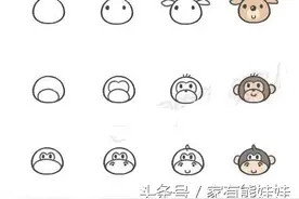 萌萌小动物的简笔画 宝宝你学会了吗图片