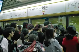 广州地铁为什么那么少厕所？图片