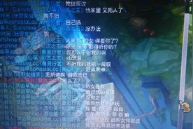 LOL你最讨厌队友选什么英雄？提莫居然榜上有名图片