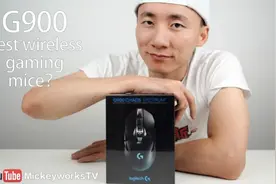 罗技G900！神一般的无线游戏鼠标开封！视频封面