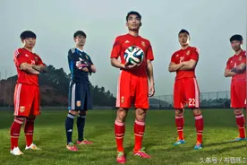 中国足球队的队服太难看，改成这样怎么样？图片