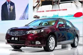同样15万！买比亚迪思锐，还是丰田凯美瑞？图片