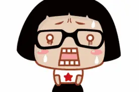 聚焦|什么？平湖女司机把人腿撞成两截？辟谣，辟谣！这黑锅咱平图片