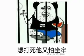 缅怀学生时代，还记得你那个二货同桌和那些爆笑经历吗？图片