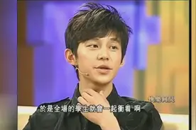 何炅教鲁豫说阿拉伯语，全程感觉在吐痰！网友：这发音也太奇怪了视频封面