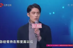 网吧老板玩游戏要吐！称网吧乌烟瘴气！姜老师：过度满足！视频封面