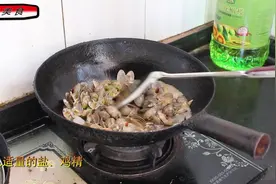 用火锅底料，来炒花蛤，你没试过吧？做法简单，而且很好吃！