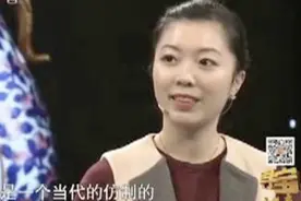 美女三万美金在美国寻宝，专家鉴定果然被骗了图片