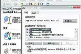 学会设置路由器，好像也没那么难~！图片