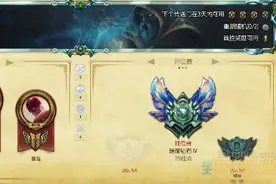 跳动着的收割者的灵魂 滑板鞋赛场大热或将崛起图片