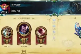 跳动着的收割者的灵魂 滑板鞋赛场大热或将崛起图片