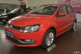 有舍才有得  2016款大众POLO仅售8.89万图片