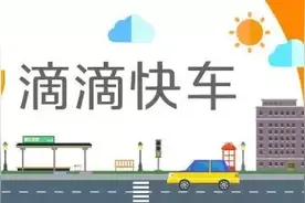 问答丨绝对干货！困扰车主的四大问题及解决办法！图片