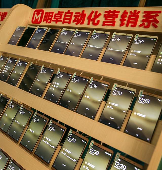 ��׿�ƿ�ϵͳ ��׿�Ƽ� ��������