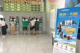 莞惠城轨可以刷卡乘车啦！有这张卡再也不用提前购票了！图片