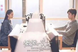 歌评|电影《微微一笑很倾城》主题曲《不要再孤单》——徐佳莹图片