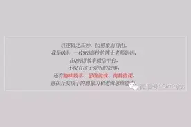 孩子不能错过的经典版《葫芦娃》，本周四将播出图片