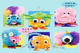 家庭游戏 | 孩子的半个暑假有这几根毛线就够了！图片