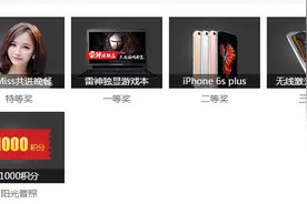 各大平台举办的英雄联盟SOLO赛奖金池对比图片