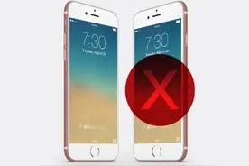 iPhone实现双卡双待的方法！图片