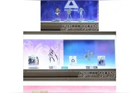 世界上最大的模型展wf2016，到底展出了哪些作品呢？图片