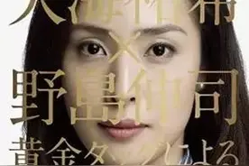 日剧《金牌女王》：在奥运之前，偶然看了一部和奥运有关的日剧图片