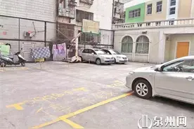 你不能打球的原因有哪些？图片
