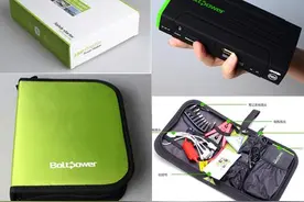 电瓶没电启动不了汽车怎么办？电将军汽车应急电源帮您轻松启动.图片