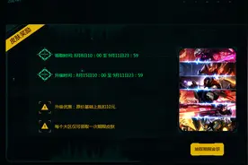 国服LOL源计划头像免费拿，快速领取办法公布！图片