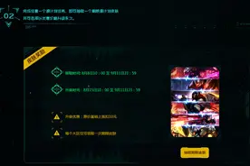 国服LOL源计划头像免费拿，快速领取办法公布！图片