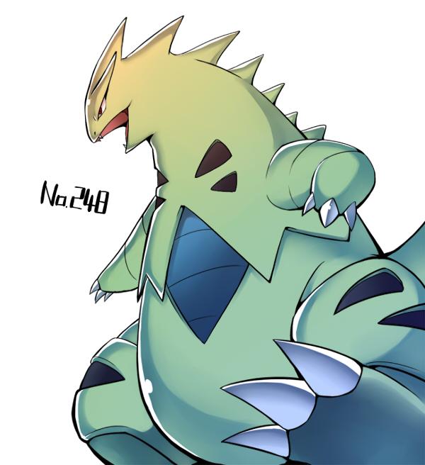 外表看上去就比较凶狠,实力强悍,进化历程为:由基拉-沙基拉-班吉拉!