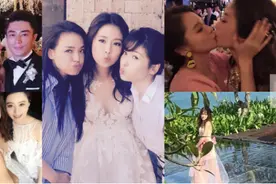 [ELLE]首爆林心如婚礼美照大盘点图片
