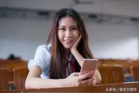 不等苹果7，SUGAR F7镶嵌129颗宝石成全球最时尚手机图片
