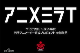 《补番推荐》小作品也能毁三观？这么神你不来看看？图片