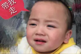 我爱你 但是你的坏习惯 我不能惯图片