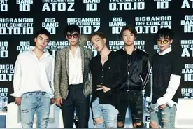 权志龙给粉丝吃定心丸：服完兵役还会是BigBang图片