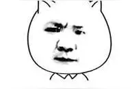 女朋友吃醋的时候是什么样的？图片