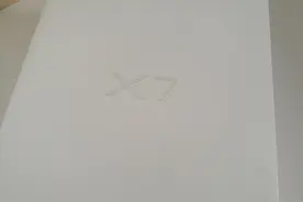 vivo X7：用更美自拍和完美细节体验征服用户图片