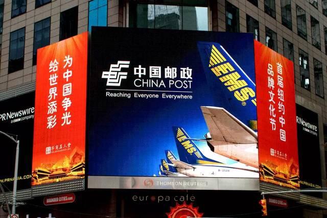 这个企业在奥运期间的一句广告语,让一票网友要组团买他家产品!