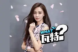 错错错，沈梦辰做什么都是错！暗指孙杨拿银牌是输，引网友不满！图片