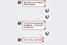 有个善解人意，为什么女友而去改变自己的男友真的应该好好珍惜图片