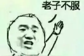 在校园内如何巧妙的搭讪异性而不会被拒绝？图片