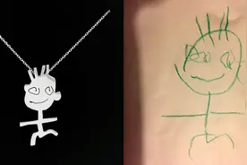 儿童涂鸦变身精工制作的珠宝图片