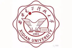 西电就业质量深度分析图片