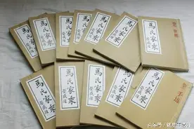 马家到底什么来历？能控制中国互联网图片