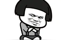 我以为我会暴富，但是我没有。啊！多么痛的领悟。。。。图片