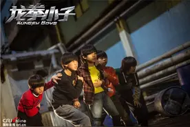 《龙拳小子》烂片团再添新成员 10岁小娃KO日本黑老大忽悠谁图片