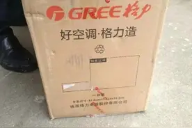 怎样鉴别真假空调图片