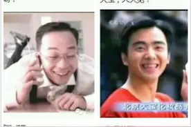 那些厦门人小时候看过的广告，你还记得多少？图片