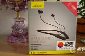 Jabra Halo Fusion可以听歌的蓝牙耳机究竟如何图片